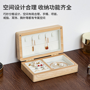 Fan Yu Wooden Jewelry <b>Box</b> Rectangle Lids Elegant Storage For Rings Earrings Gold Jewelry - Product Image 4