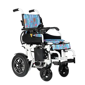 KSM-503C康复产品轻型儿童斜躺电动轮椅残疾儿童舒适座椅