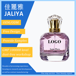 Parfum pour femme Luna <span class=keywords><strong>Flora</strong></span> de luxe 30 ml - Parfum doux et longue tenue pour un usage quotidien - Product Image 2