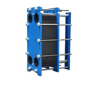 Placa de Aço Inoxidável de Alta Qualidade para Indústria, Resistente a Alta Pressão, Trocador de Calor para Leite - Product Image 4