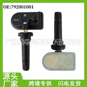 <b>Tpms</b> Sensor 792001001 External 433MHz ForFREE Tire Pressure Monitoring System - Product Image 5