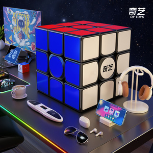 คิวทอยส์ วอริเออร์ส พลัส แม็กซ์ 3x3 รูบิค'คิวบ์ 38 ซม.ของเล่นเสริมสร้างสมองสำหรับวัยรุ่น - Product Image 1