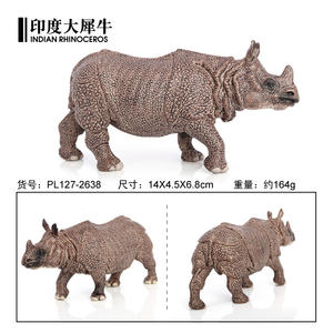Statuette in PVC Solido all'Ingrosso, Modelli di Rinoceronte Indiano, <span class=keywords><strong>Figurine</strong></span> di Animali, Giocattoli - Product Image 2