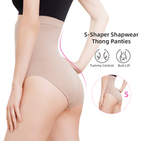 S-SHAPER Phụ Nữ Liền Mạch Eo Cao Quần Short Silicone Strip Non-slip Tummy Kiểm Soát Hip Butt Lifter Tráng Corset Shapewear Quần Lót