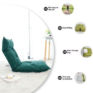 ชุดโซฟาบีนแบ็กสำหรับระเบียงเดี่ยวแบบทันสมัยพับได้จากโรงงานเก้าอี้ทาทามิวางบนพื้นนุ่มสบาย - Product Image 4