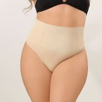 Pantalon de façonnage sans couture à taille moyenne pour dames, façonnage du corps à haute élasticité, constriction abdominale et façonnage du corps