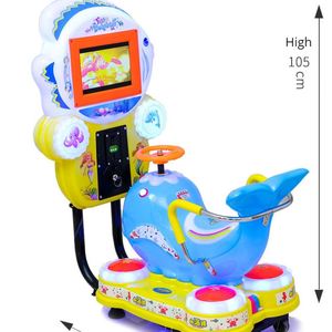 Children Toy Car Coin Animation Electric Household Supermarket MP5 Commercial 3D Toy Horse <b>Game</b> <b>Machine</b> - Product Image 3