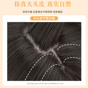 Parrucca da <span class=keywords><strong>donna</strong></span> best-seller transfrontaliera con capelli a onda profonda, realizzata a macchina con filo resistente alle alte temperature, parrucca completa realistica - Product Image 5
