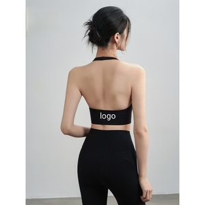Y27 for Women's Spring and Summer Shockproof Running, Wear a Halter-neck, Beautiful Back Yoga Dress and a Vest