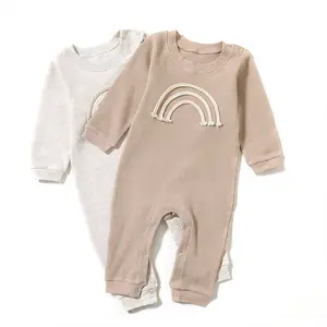 婴儿服装供应商彩虹95% 棉5% 氨纶长袖裆扣男女通用婴儿布
