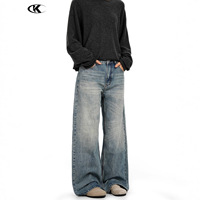 Jeans en denim vintage de style américain sur mesure 11KN pour hommes et femmes, taille mi-haute, bleu délavé, décontracté, coupe ample, jambe large