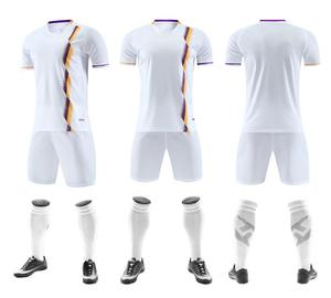 Completi <span class=keywords><strong>da</strong></span> Allenamento <span class=keywords><strong>Calcio</strong></span> Uomo e <span class=keywords><strong>Donna</strong></span> 100% Poliestere - Set Maglie e Pantaloncini Sportivi per Adulti e Bambini - Product Image 2