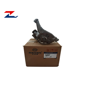 Pompe à eau SSANGYONG ACTYON KYRON REXTON KORANDO C <span class=keywords><strong>MUSSO</strong></span> RODIUS TIVOLI 6712000101 - Product Image 4