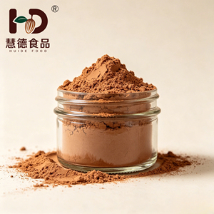 Venta al por Mayor de Fábrica: <span class=keywords><strong>Cacao</strong></span> <span class=keywords><strong>en</strong></span> <span class=keywords><strong>Polvo</strong></span> Alcalinizado Premium JH01, Color Marrón Claro, Materia Prima <span class=keywords><strong>para</strong></span> Repostería - Product Image 2