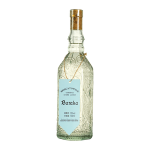 Elegante <span class=keywords><strong>Vino</strong></span> <span class=keywords><strong>Blanco</strong></span> Gardenia <span class=keywords><strong>Moscato</strong></span> (Chardonnay) |   Botellas de 700 ml para Hostelería y Comercio Minorista |   Suministro a Granel de Calidad Consistente - Product Image 6