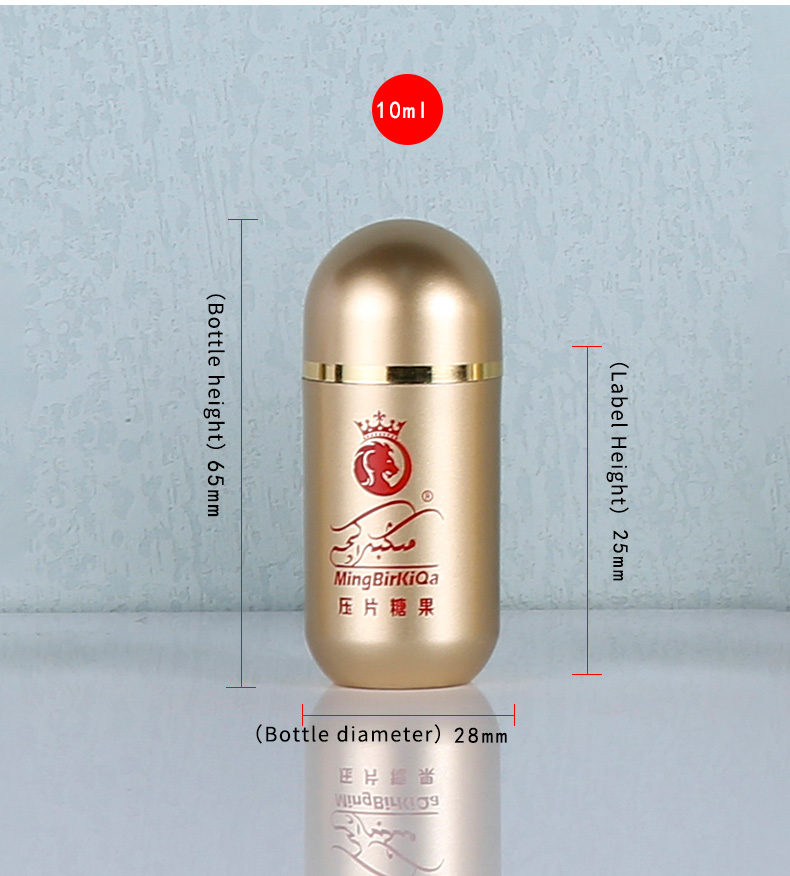 Bottiglia dorata da 10ml + coperchio