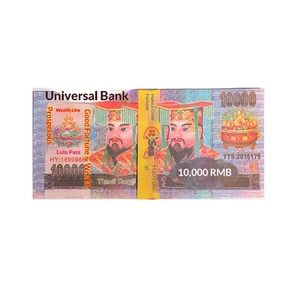 Paquete de 70 Billetes de Diez Mil Yuanes, Gran Denominación, para la Ceremonia de Limpieza de Tumbas y Culto a los Ancestros - Product Image 1