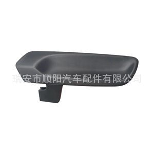Poignée de réglage de la hauteur du siège 5G0 882 252 en matériau PU pour Golf, Nouvelle Passat, Nouvelle Jetta - Product Image 1