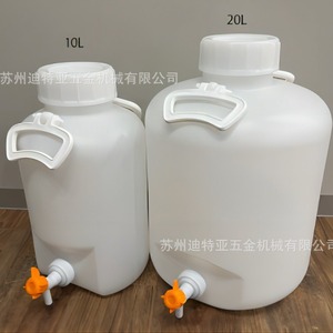 Réservoir d'eau ASONE PE 10L 20L avec robinet, bouteille de laboratoire rectangulaire en plastique - Product Image 1