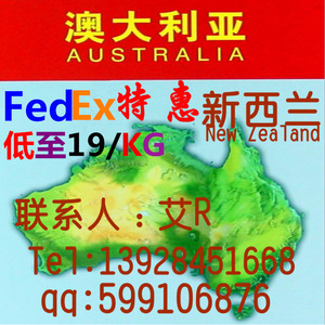 บริษัทนิวลีดเดอร์ออสเตรเลีย โลจิสติกส์ ขนส่งสินค้าทางอากาศและทางทะเล ซิดนีย์ถึงเมลเบิร์น บริการส่งถึงหน้าประตูพร้อมพิธีการศุลกากร - Product Image 5