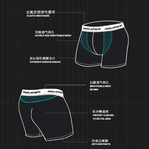 กางเกงในชายจากไม้ไผ่ Uxyk-xxx กางเกงในชายกางเกงในชายชุดชั้นในชายกางเกงบ็อกเซอร์สำหรับผู้ชาย - Product Image 5