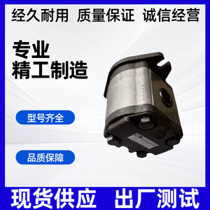 ปั๊มเกียร์เครื่องจักรรองเท้า Winmost รุ่น EG-PB-8 13 14 16 17 22 26 30 พร้อมชุดติดตั้ง - Product Image 5