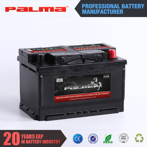 Nouvelle batterie de voiture hybride au plomb-acide DIN75, <span class=keywords><strong>prix</strong></span> d'usine, 12V 72 75AH, scellée, de haute qualité - Product Image 5