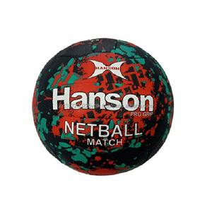 Premium Quality Customized Logo and Design Match Custom logo Rubber <b>Netball</b> <b>Ball</b> Size 5 - Product Image 2