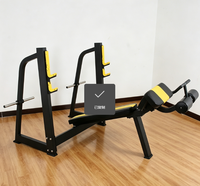 BLD Banc de musculation inclinable et pliable robuste – Station de musculation professionnelle portable unisexe pour intérieur
