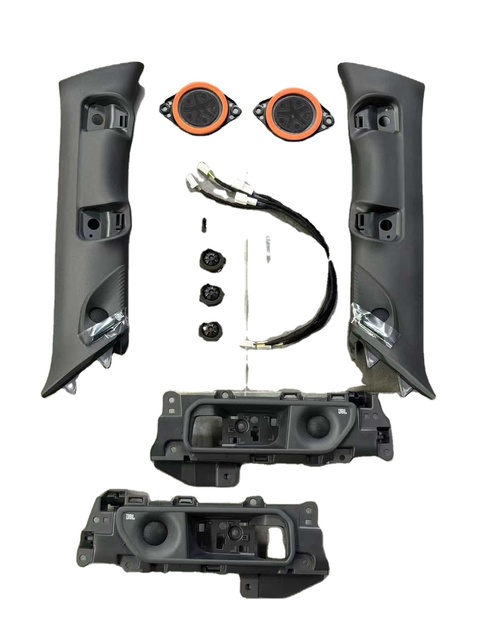 Hot Sale JBL Auto Speaker for Toyota LC250 Prado Car Speaker Interior Accessories