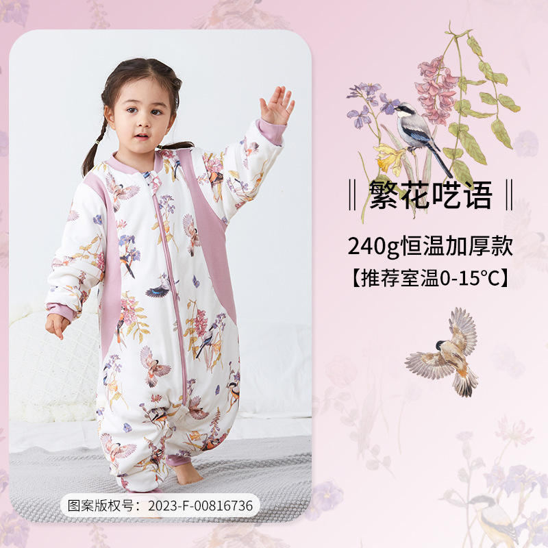Cotton fleece constant temperature 240g-floral whisper