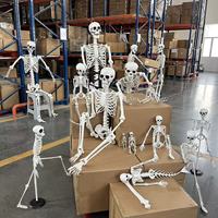 Squelette géant en plastique de 24 mètres pour Halloween, modèle de décoration corporelle complète en forme humaine, idéal pour événements transfrontaliers, fabriqué en Chine, unisexe, référence 1010
