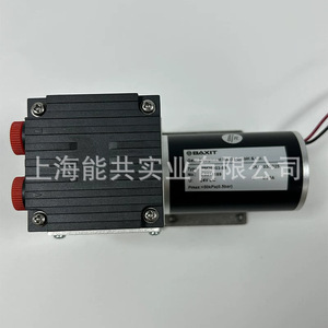Baxit <b>Vacuum</b> Generator PM26903-89 24V DC Pneumatic <b>Pump</b> - Product Image 1