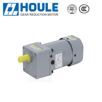HOULE AC 120W réduction réversible frein moteur électrique de réduction de vitesse de moteur motoréducteur