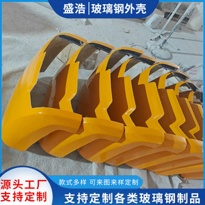 เสาอากาศสถานีฐาน SMC แบบติดตั้งบนแผงฝาครอบสี่เหลี่ยม KN-KD3000 - Product Image 4