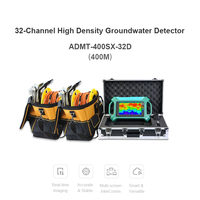 ADMT-400SX-32D Détecteur magnéto-tellurique rapide de 32 canaux pour la détection d'eau souterraine à 400m, 600m, 1200m de profondeur, pour le forage de puits