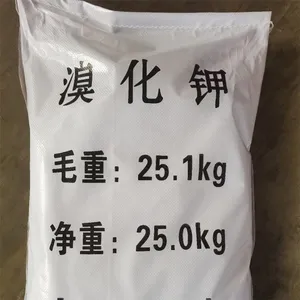 Potassium Bromide Powder Competitive Price KBr Powder Potassium Bromide Salt 98.5% Min With Short Lead Time