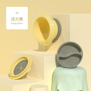 Tazón para Comida de Bebé con Ventosa, Material PP, Libre de BPA, Amarillo, Rosa, Azul, 0-12 Meses, Tipo Arco, Estilo Simple - Product Image 1