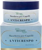 Leche y Crema Hidratante Calmante Herbal Vegana Orgánica para Después del Sol, Nutritiva y Libre de Crueldad Animal con Ácido Hialurónico de Biocare