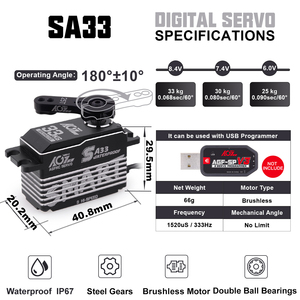 อะไหล่รถบังคับ AGFRC มอเตอร์กันน้ำ 360 องศา ความเร็ว 0.065 วินาที แรงบิด 33.0 กก.-ซม. แบบไร้แปรงถ่าน สำหรับรถบังคับ/เครื่องบินบังคับขนาด 1/10 - Product Image 6