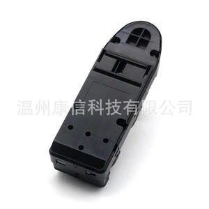 Interruptor de Elevalunas para BMW Serie 3 12-16/E60/E61/528I, Compatible con 61319122112, Nuevo, Plástico ABS, 12V, para Fabricación - Product Image 4