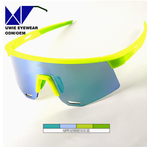 Gafas de Sol Deportivas Ventiladas TR90 Personalizadas OEM, Talla 70-20-128, Polarizadas con Protección UV400 <span class=keywords><strong>para</strong></span> Adultos Unisex, Logotipo y Empaque Personalizados - Product Image 5
