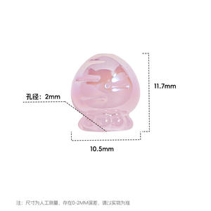 Perles en plastique à trou droit de dessin animé Transparent pour bricolage matériaux faits à la main Bracelet accessoires de chaîne de téléphone portable - Product Image 3