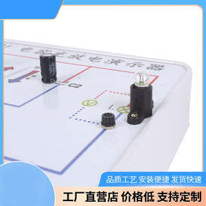 Capacitor charging and discharging demonstrator 31301 capacitor charging and discharging demonstration experimental board - Product Image 5