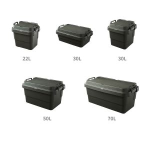 高耐久 大容量 <span class=keywords><strong>70L</strong></span> スタッキング 収納ボックス フタ付き プラスチック製 - Product Image 2