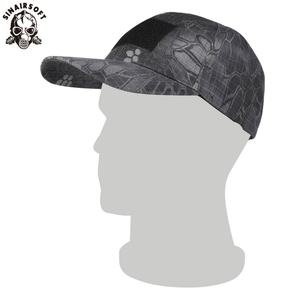 Casquette tactique imperméable en gros avec design personnalisable, patch camouflage auto-agrippant à tige en carbone - Product Image 1