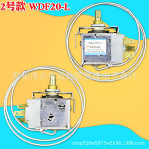 Termostato de control de temperatura Wdf18 L, 220, 240V, para refrigerador, congelador, modelo universal 1 - Product Image 2