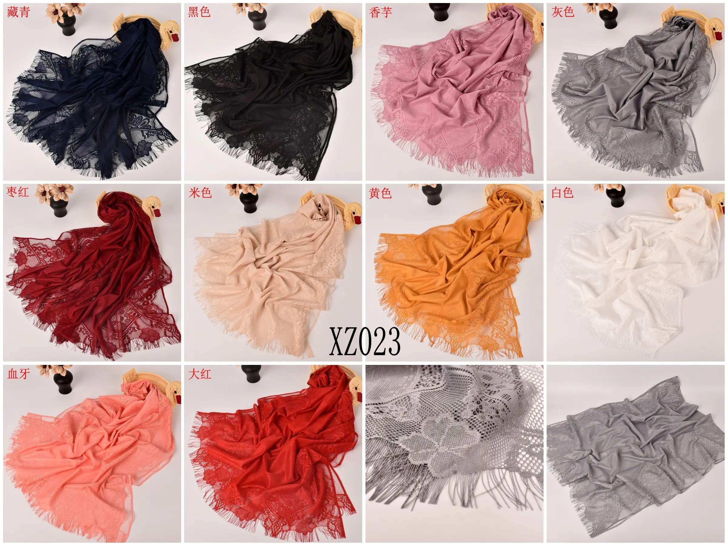 Costom logo floral Lace Mesh For Evening Party Prom Wedding Shawl solid colors Scarf With Fringes