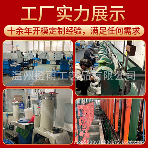 เหรียญมาราธอนจุนซินหยวน 5.4 กม. โลหะผสมสังกะสี โลโก้สั่งทำ ของขวัญสมาชิก - Product Image 3