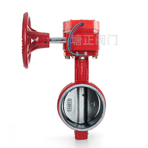 Vanne papillon rainurée Tzd Tangzheng en fonte ductile avec revêtement EPDM, bidirectionnelle, pour eau, moyenne pression, température ambiante - Product Image 2